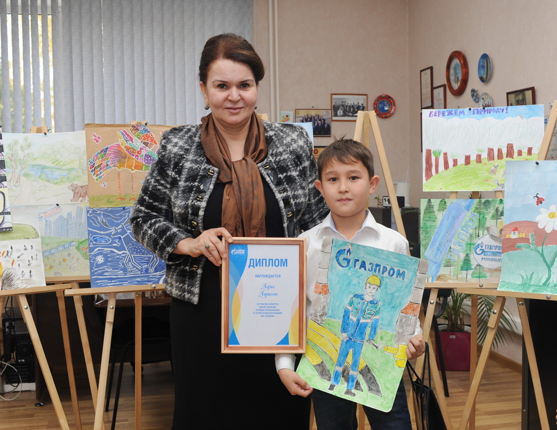 Вручение дипломов и призов лауреатам конкурса "Юный художник"