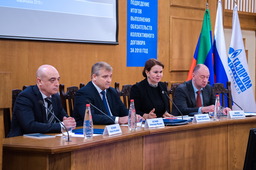 Президиум конференции работников ООО "Газпром трансгаз Махачкала"