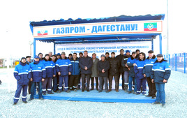 Специалисты ООО «Газпром трансгаз Махачкала», принимавшие участие в реконструкции АГРС «Чапаево»