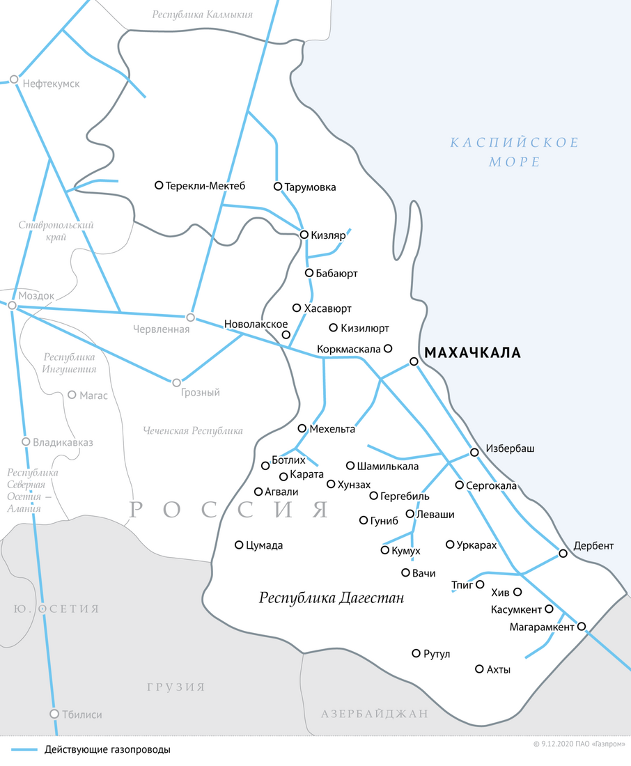 Схема газопроводов в Республике Дагестан