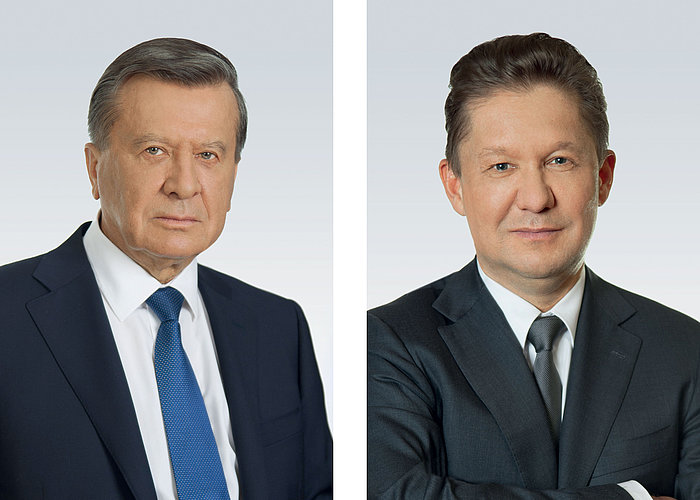 Председатель Совета директоров ПАО «Газпром» Виктор Зубков и Председатель Правления ПАО «Газпром» Алексей Миллер