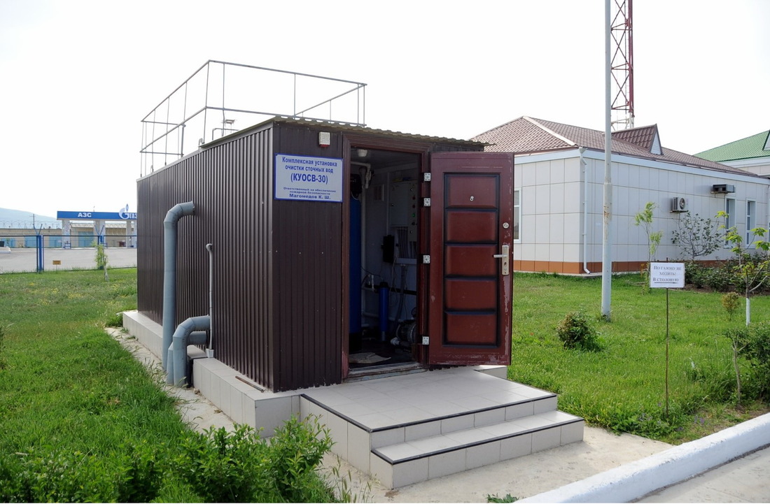 Комплексная установка очистки сточных вод в Махачкалинском ЛПУМГ