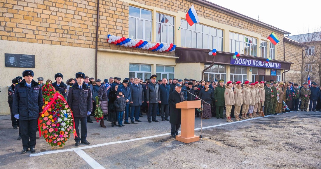 Торжественное открытие мероприятия