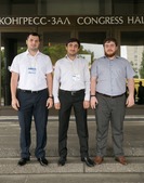 Участники XVIII конкурса ПАО «Газпром» по компьютерному проектированию и информационным технологиям