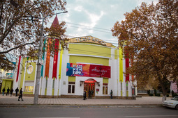 Дагестанский государственный театр кукол
