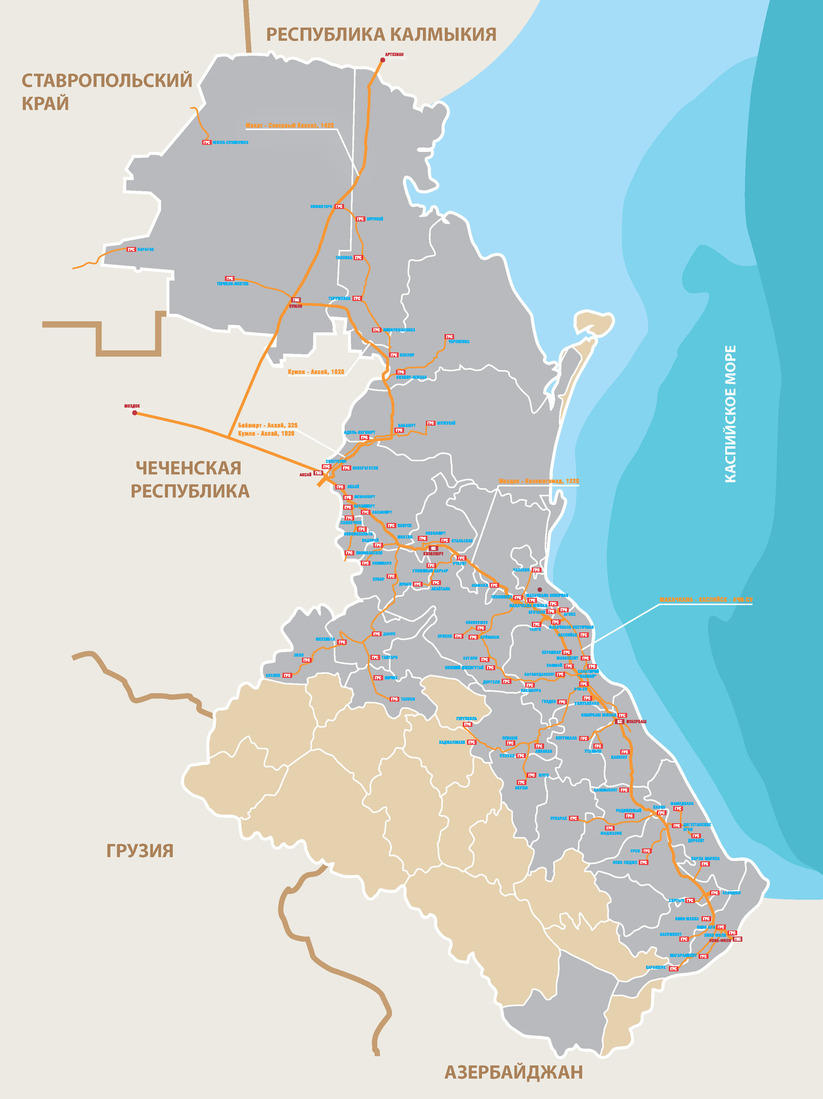 Регион деятельности ООО «Газпром трансгаз Махачкала»