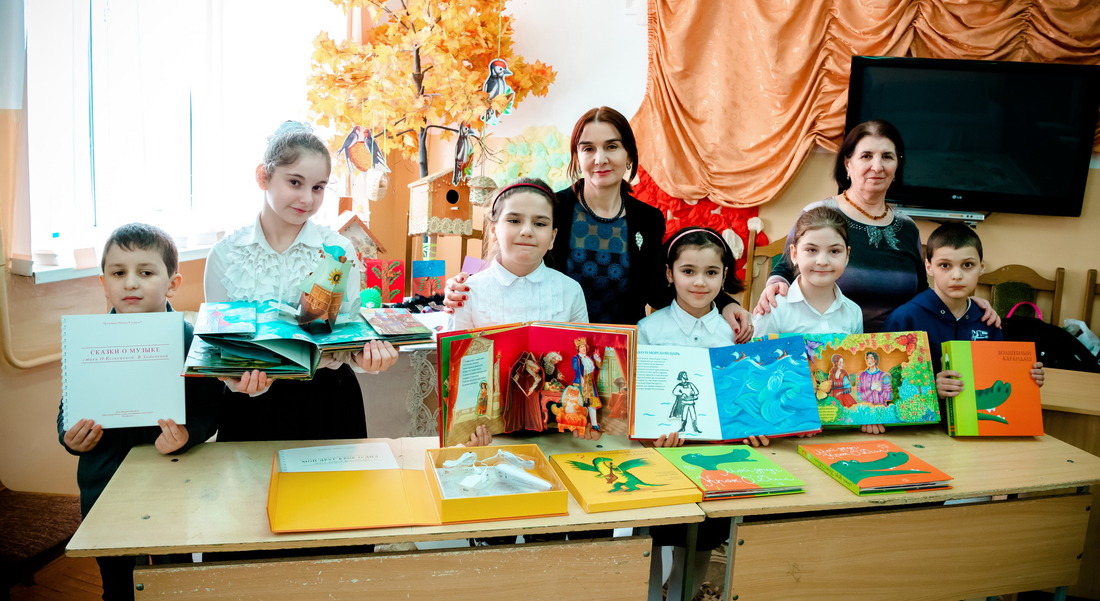 Коллективом ООО «Газпром трансгаз Махачкала» приобретены иллюстрированные книжки для детей с нарушениями зрения