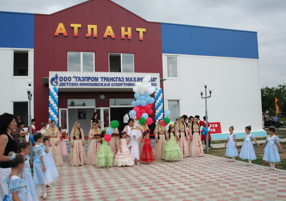 Бабаюрт. Атлант Бабаюрт. Город Бабаюрт Дагестан. Бабаюрт парк. Бабаюрт фото.